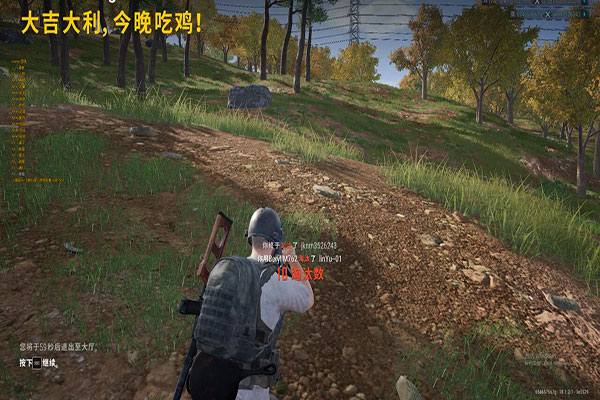 CF辅助卡bug透视自瞄效果